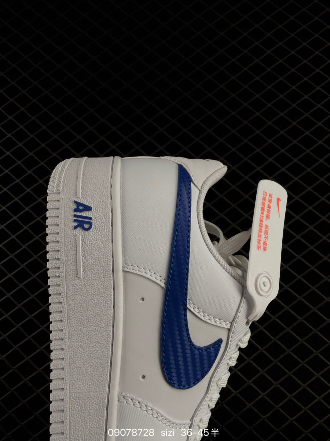Nike AIR FORCE 1-IV5732